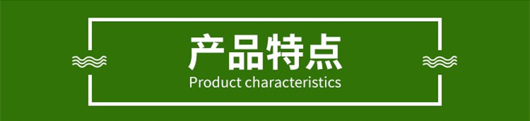 定远潜水施工产品特点